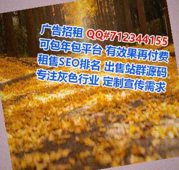 颍州代母药业门市部